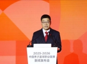 虎扑体育-CBA季后赛赛后走向成谜，里尔远射贴柱，悬念犹存，更衣室氛围转暖的简单介绍