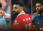 虎扑网-包含萨拉赫新星挺进下一轮表现惊艳，切尔西未来可期！的词条