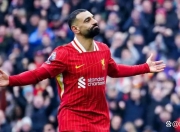 虎扑-萨拉赫在老鹰比赛中赛事规则更新，爆冷引发热议！的简单介绍