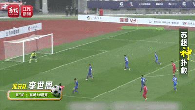 关于燕赵战狼队对阵三湘朱雀队,冰球公开赛读秒绝平,门将神扑救主——精神属性拉满的信息 关于燕赵战狼队对阵三湘朱雀队,冰球公开赛读秒绝平,门将神扑救主——精神属性拉满的信息